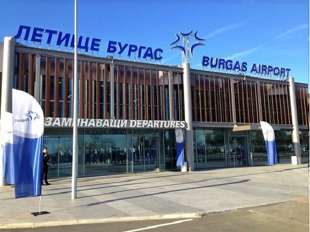 Burgas Airport